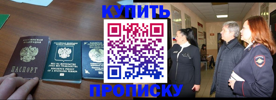 форма 3 в Анжеро-Судженске